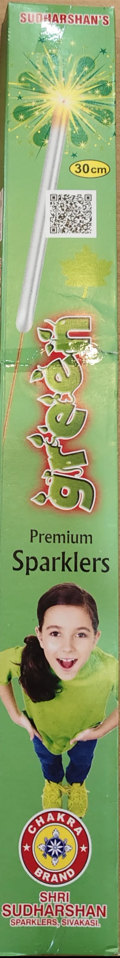 30CM GREEN SPARKLERS